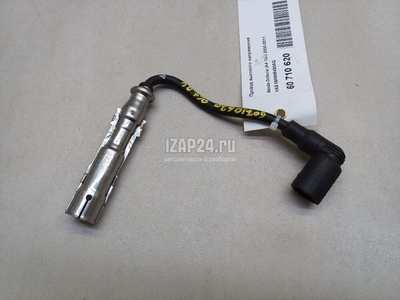 06A905430AQ Провод высокого напряжения VAG Jetta (2006 - 2011)
