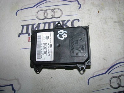 8K0941329 блок адаптивного освещения Audi A4 (B8) 2007-2015 2008
