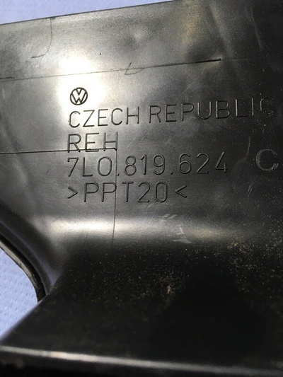 7L0819624D9B9 Воздуховод отопителя Audi Q7 4L 2006 , 7L0819624A, 7L0819624B, 7L0819624D, 7L0819624C