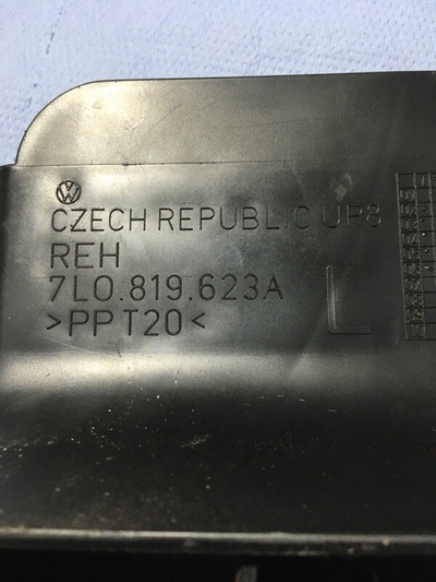 7L0819623B9B9 Воздуховод отопителя Audi Q7 4L 2006 , 7L0819623B, 7L0819623A