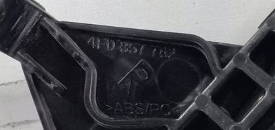 4F0857782 Крепление Audi А6 4F 2011