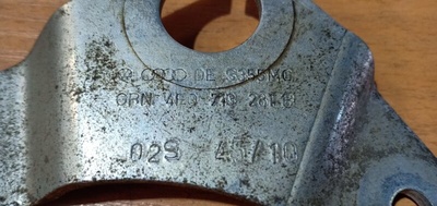 4F0713281B Крепление Audi А6 4F 2011