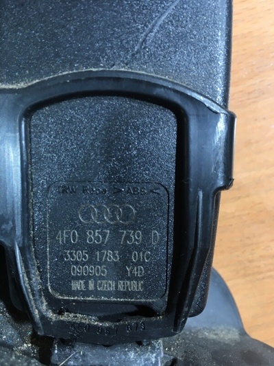 4F0857739D01C Замок ремня безопасности Audi А6 4F 2006 , 4F0857739D