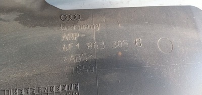 4F1863305C6PS Накладка для центр. консоли Audi А6 4F 2006 , 4F1863305C, 4F1863305B