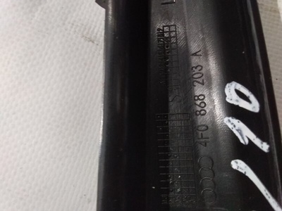 4F0868203A4PK Облицовка Audi А6 4F 2006 , 4F0868203A