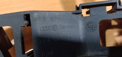 4F0971845D Крепеж Audi А6 4F 2006