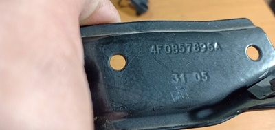 4F0857896B Крепление Audi А6 4F 2006 , 4F0857896A