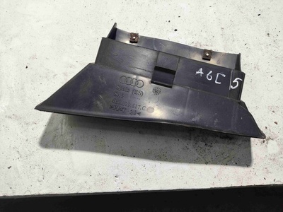4B0129617C Воздуховод Audi A6 C5(1997-2004) 2001