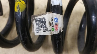 55330GIAB0 Пружина задняя HYUNDAI IONIQ 5 2023