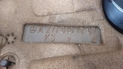 A2710101267 Декоративная крышка двигателя MERCEDES-BENZ C-CLASS W204 2010