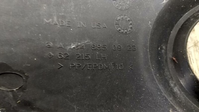 A1648850923 Заглушка (решетка) в бампер передний MERCEDES-BENZ M-CLASS W164 02/2005 - 12/2012 2007