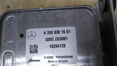 A2938301501 Радиатор (дополнительный) А2938301501 MERCEDES-BENZ E-CLASS W213 01/2016 - 2021
