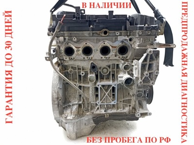 M271946 Двигатель Mercedes-Benz C-Class W203 2007 1.8 M271 , A2710103645, 271.946