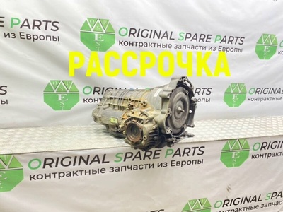 01V300048T АКПП Audi A6 C5 Avant 2004 , , X, 01V323593, 01V321359B