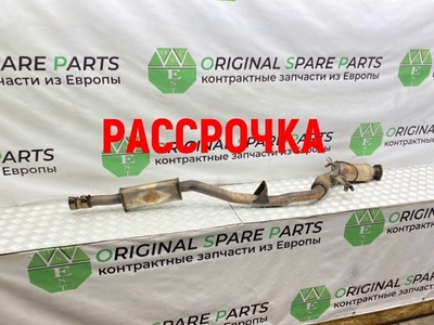 4F0254555AX Глушитель Audi A6 C6 (4F2) 2005 , , 4F0254554QX, N91130801, 4F0253099L, 4F0253301G