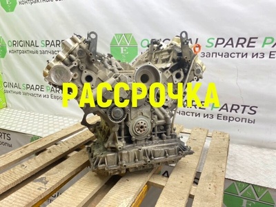 06E100031N Двигатель Audi A6 C6 (4F2) 2005 BDW 2.4i , 06E100031, 06E100031X, 06E100031D, 06E100031DX, 06E100031, BDW