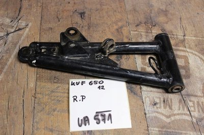 Рычаг верхний спереди kvf650 brute force