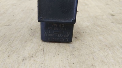 07C905715A Катушка зажигания AUDI A8 D3 2005