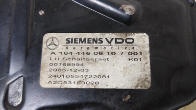 A1644460610 Блок управления АКПП MERCEDES-BENZ R-CLASS W251, V251 08/2005 - 10/2017 2007