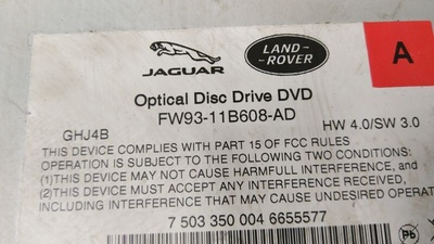 FW9311B608AD CD-чейнджер JAGUAR F-PACE X761 09/2015 - 2018