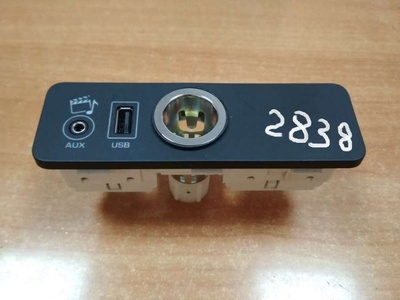 CPLA19C166CB Разъем AUX / USB Land Rover Range Rover 4 2014 CPLA-19C166-CB, , CPLA19C166, LR044901