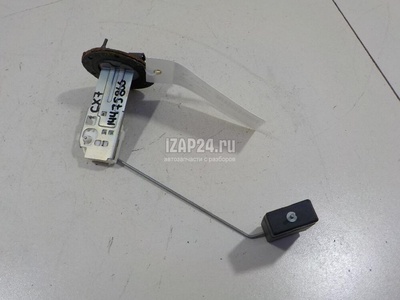 EG2160970A Датчик уровня топлива Mazda CX 7 (2007 - 2012)