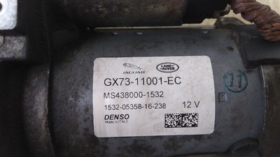 GX7311001EC Стартер JAGUAR F-TYPE купе X152 09/2013 - 2017