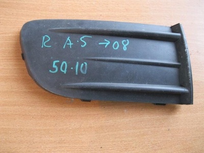 1Z0807368 Решетка в бампер правая Skoda Octavia (A5 1Z-) 2004-2013 2006