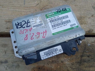4A0927156R Блок управления АКПП Audi A6 C4 (S6,RS6) 1996 ,0260002246