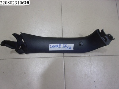 81730A2000WK Обшивка двери багажник левая KIA Ceed 2012-2018 81730-A2000-WK,81731-A2000,81731A2000,