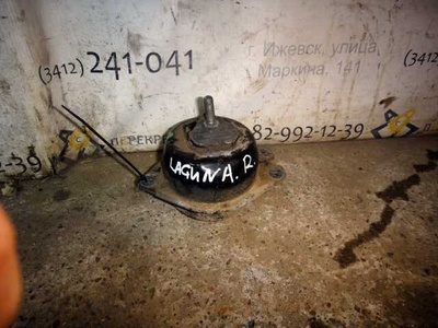 8200052026 Опора двигателя (подушка) Laguna (01-08) R б\у (арт. )