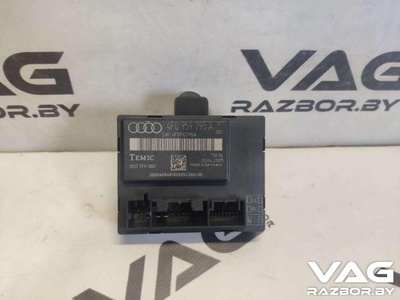 4F0959795A Блок управления двери задней левой Audi A6 C6 (S6,RS6) 2005