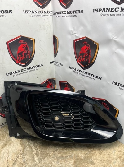 C2C28405 Решетка в бампер Jaguar F-Type X152 2023 , T2R53710LML