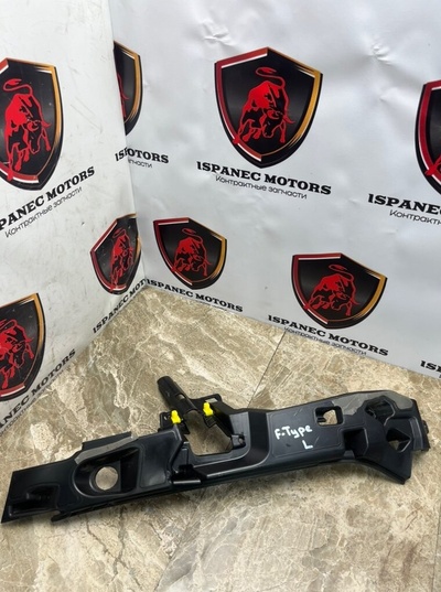 mx5317a794ad кронштейн омывателя фар переднего бампера Jaguar F-Type X152 2023