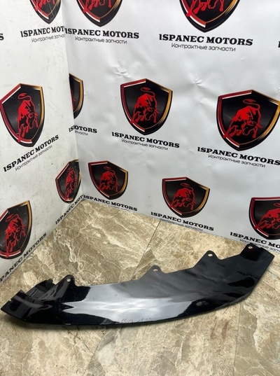 mx5317e836ac Юбка бампера Jaguar F-Type X152 2023 , T2R53705LML, MX5317E836AA8LML