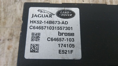 HK5214B673AD Блок комфорта LAND ROVER RANGE ROVER IV 2017