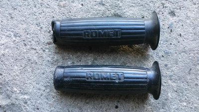 Курок ручки romet комар гончая оригинал