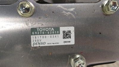 G927062010 Инвертор LEXUS RX 2019 ,2321001341