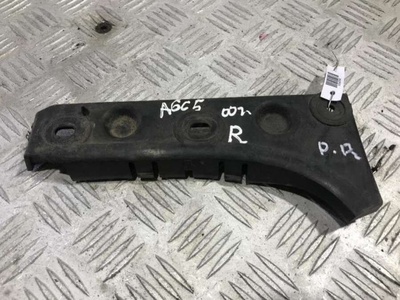 4B0807284B Кронштейн крепления бампера Audi A6 C5/4B 2002 4B0 807 284 B