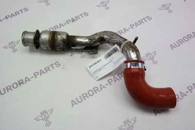 LR056328 Патрубок надува Land Rover Range Rover 30DDTX L405 2012