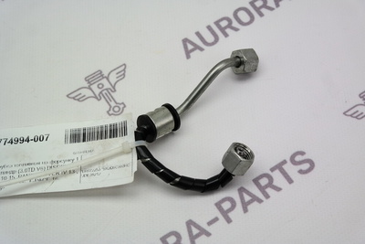 LR072253 Трубка топливная на форсунку 1 цилиндр (3.0TD V6) Land Rover Range Rover Sport L494 2013