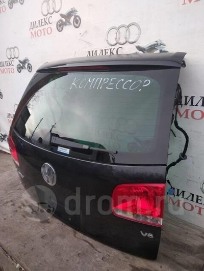 7L6945093S фонарь внутренний VW Touareg 2002-2010 2005