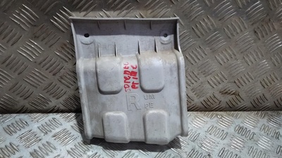 86672C5500 Кронштейн бампера Sorento Prime (15-20) зад R б/у (арт. )