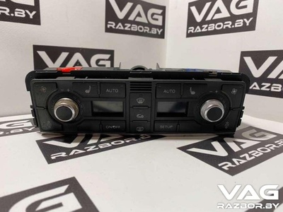 4E0820043G Блок управления печки/климат-контроля Audi A8 D3 (S8) 2007