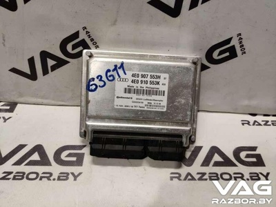 4E0907553H Блок управления пневмоподвеской Audi A8 D3 (S8) 2009 , 4E0910553K