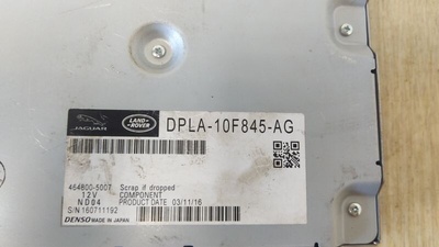 DPLA10F845AG Блок управления телефоном LAND ROVER RANGE ROVER IV 2017