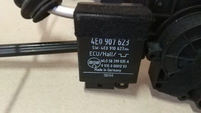 4E0907623 Шторка двери AUDI A8 D3 2005 ,4E4861334D