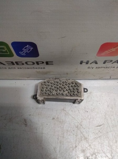 3C0907521F блок управления вентилятором VOLKSWAGEN PASSAT B6 3C0 907 521 F купить бу по цене 3068 руб. Z3939517 - iZAP24