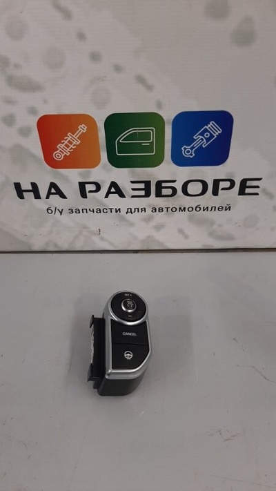 CPLA13D767DB кнопки в руль Land Rover Range Rover L405, Vogue SE 2015 CPLA-13D767-DB