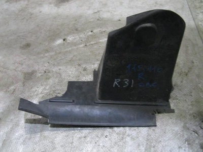 7M518310BC Пыльник двигателя Ford C-MAX 2003-2011 2008